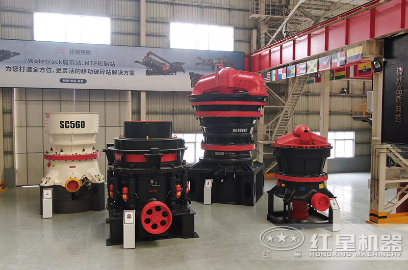 礦石破碎機(jī)多少錢(qián)一臺(tái)？大型機(jī)器型號(hào)